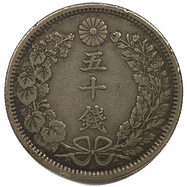1905 Silver Japan 50 Sen XF