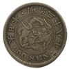 Image 2 : 1905 Silver Japan 50 Sen XF