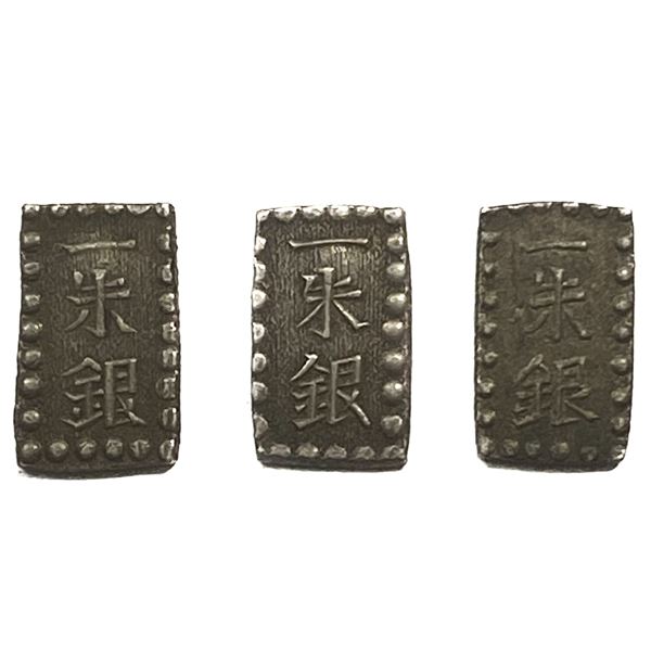 [3] 1853-1865 Silver 5hu Japan XF