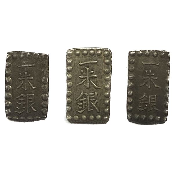 [3] 1853-1866 Silver 5hu Japan XF