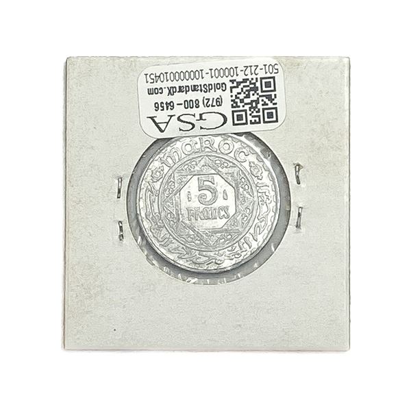 AH1350 Morocco 5 Francs