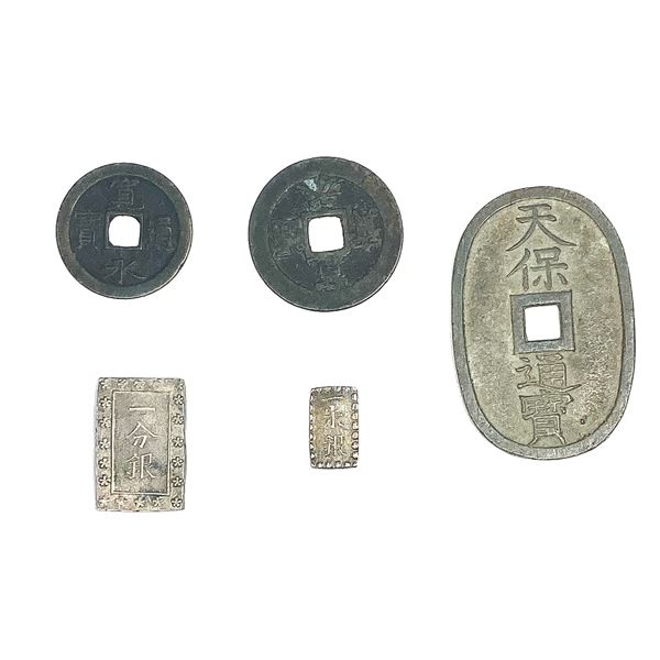 [5 Coins] Japan Money of the Samurai