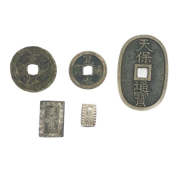 [5 Coins] Japan Money of the Samurai
