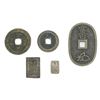 Image 2 : [5 Coins] Japan Money of the Samurai