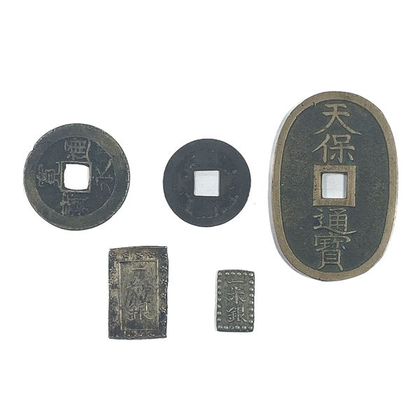 [5 Coins] Japan Money of the Samurai