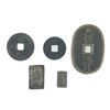 Image 1 : [5 Coins] Japan Money of the Samurai
