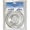 Image 1 : 1976-S Eisenhower Dollar PCGS MS67 Silver