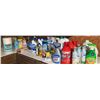 Image 1 : Cleaning Lot