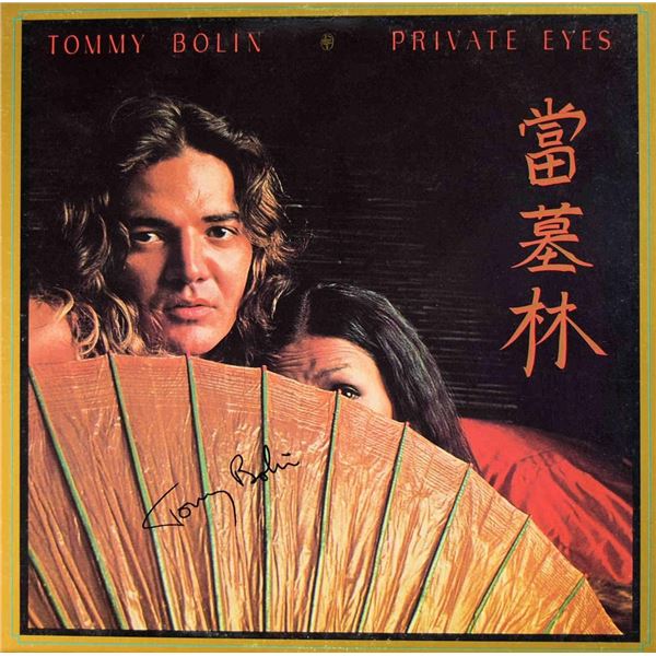 Tommy Bolin signed Private Eyes album