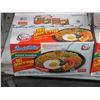 Image 1 : 1 Case Of Indomie Instant Noodles