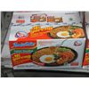 Image 1 : 1 Case Of Indomie Instant Noodles