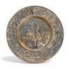 Image 2 : Group of assorted brass/metal decorative plates