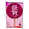 Image 1 : Box full of new hand fans
