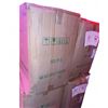 Image 3 : Box of 500ml disposable cups - 500pcs in each box