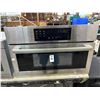 Image 2 : Bosch Cabinet M/W Oven