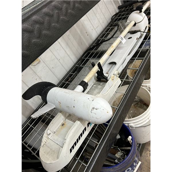 Minn Kota Riptide 80 Electric Trolling Motor