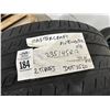Image 2 : Mastercraft Avenger  235/45/17 Tires - Set of 4