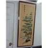 Image 1 : Oriental Framed Wall Art - 18"  X  48"