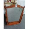 Image 1 : Mahogany Dresser Mirror - No Shipping