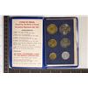 Image 1 : 1971 ISRAEL 6 COIN UNC JERUSALEM SPECIMEN SET
