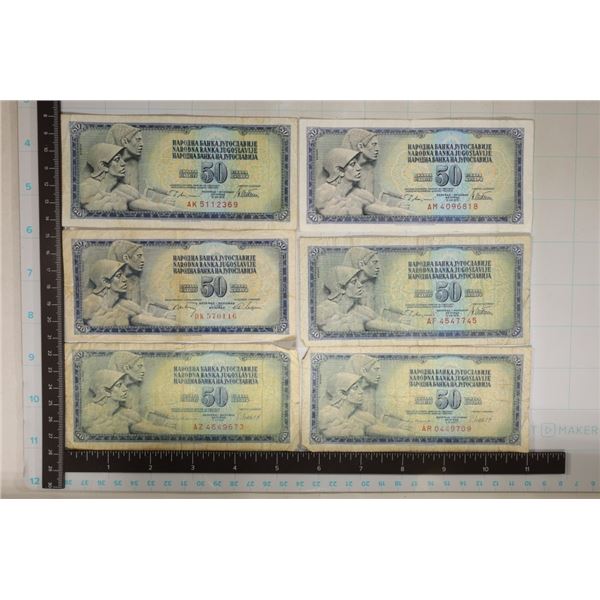 6 YUGOSLAVIA 50 DINARA BILLS: 1-1968, 3-1978 & 2-