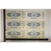 Image 2 : 6 YUGOSLAVIA 50 DINARA BILLS: 1-1968, 3-1978 & 2-