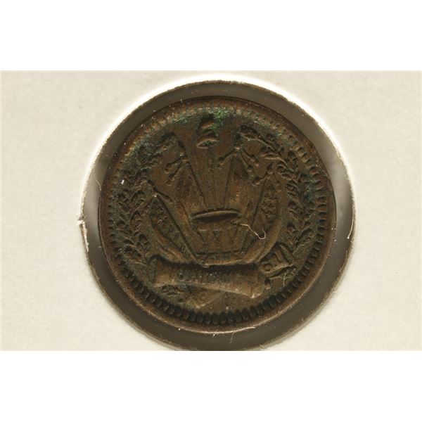 CIVIL WAR TOKEN "OUR NAVY"