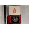 Image 1 : 1974 CANADA WINNIPEG SILVER DOLLAR PROOF