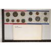 Image 2 : 1981 US MINT SET (UNC) P/D/S (WITH ENVELOPE)