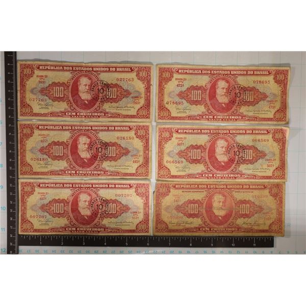 6-1960 BRAZIL 100 CRUZEIROS BILLS.  5 OF THEM HAVE