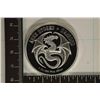 Image 2 : 1 TROY OZ .999 FINE SILVER PROOF "ANNE STOKES"