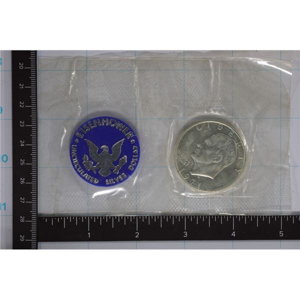 1971-S IKE UNC SILVER DOLLAR (BLUE PACK)