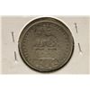Image 2 : 1825 UNITED KINGDOM SILVER SHILLING .1682 OZ. ASW