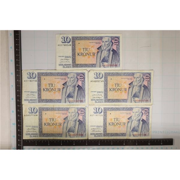 5-1961 SEDLABANKI ISLANDS 10 KRONUR BILLS