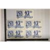 Image 2 : 5-1961 SEDLABANKI ISLANDS 10 KRONUR BILLS