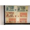 Image 2 : 6 BULGARIA BILLS: 3-1974 FIVE LEVA, 2-1974 TEN