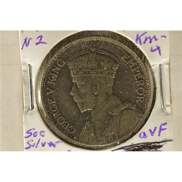 1933 NEW ZELAND SILVER FLORIN .1818 OZ. ASW