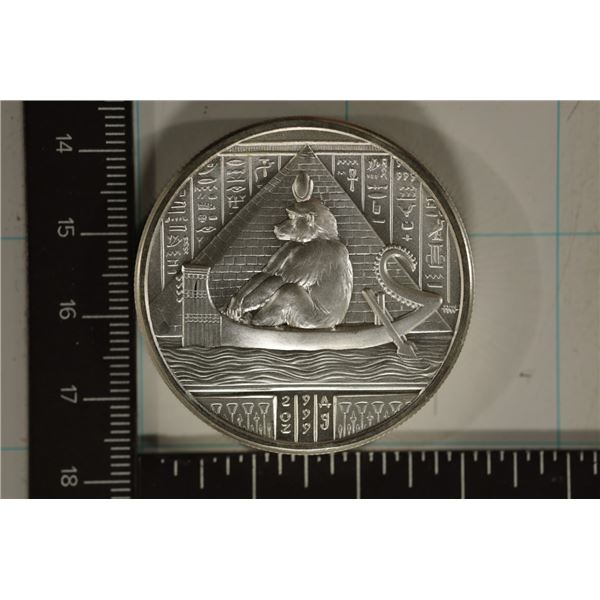 2 OZ. .999 FINE SILVER EGYPTIAN GOD "THOTH" ROUND