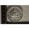 Image 1 : 2 OZ. .999 FINE SILVER EGYPTIAN GOD "THOTH" ROUND