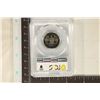 Image 2 : 1984-S WASHINGTON QUARTER PCGS PR69 DCAM