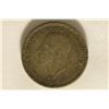 Image 2 : 1950 SWEDEN SILVER 1 KRONOR .09 OZ. ASW
