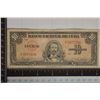 Image 1 : 1949 CUBA 10 PESO BILL WITH CARLOS MANUEL DE