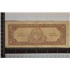 Image 2 : 1949 CUBA 10 PESO BILL WITH CARLOS MANUEL DE