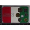 Image 2 : 1986 MEXICO 7 COIN UNC SET IN HARD PLASTIC CASE. 1