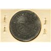 Image 2 : 1918 GERMAN 50 KLEINGELDERSATZMARKE NOTGELD