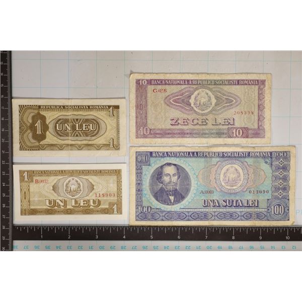 4 ROMANIA BILLS: 2-ONE LEU, 1-TEN LEI & 1-ONE