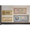 Image 1 : 4 ROMANIA BILLS: 2-ONE LEU, 1-TEN LEI & 1-ONE