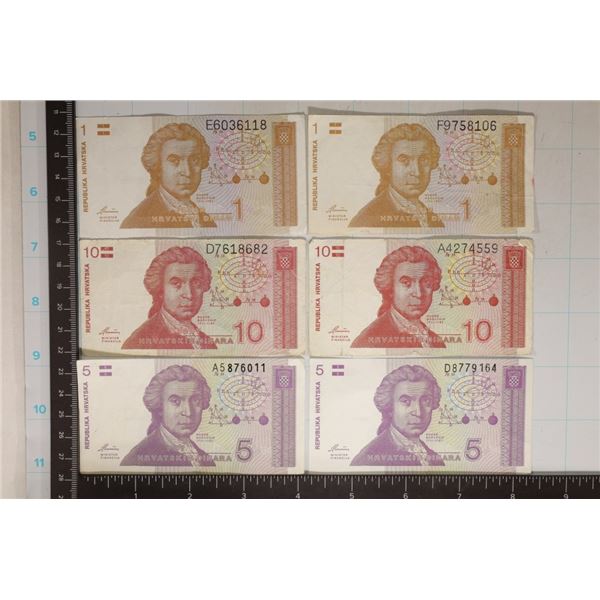 6-1991 REPUBLIC OF HRVATSKA BILLS: 2-1 DINAR, 2-5