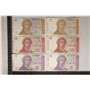 Image 1 : 6-1991 REPUBLIC OF HRVATSKA BILLS: 2-1 DINAR, 2-5