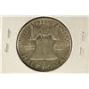 Image 2 : 1955 SILVER FRANKLIN HALF DOLLAR. UNC